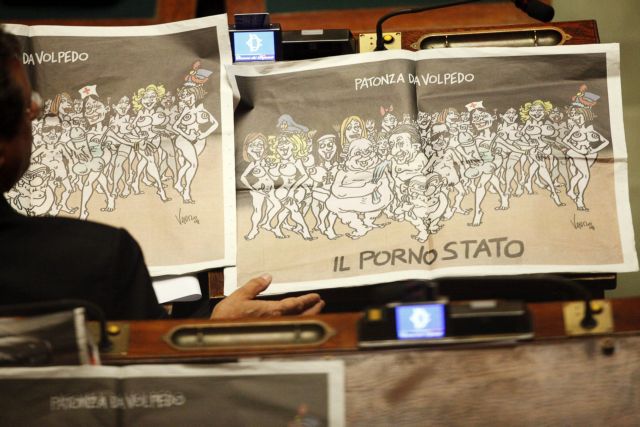 «Φόρτσα… γκόμενα» βαφτίζει το κόμμα του ο Σίλβιο Μπερλουσκόνι