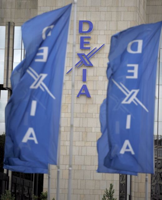 Για νέο πακέτο διάσωσης της Dexia δεσμεύτηκαν Γαλλία και Βέλγιο