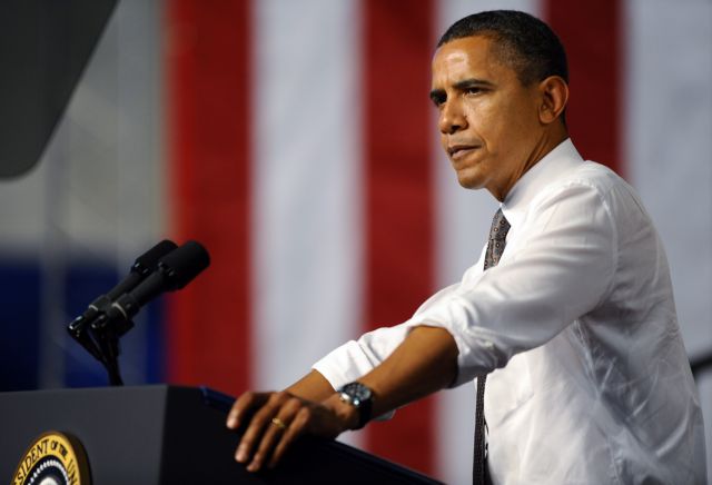 Το νομοσχέδιο για χρηματοδότηση των ομοσπονδιακών υπηρεσιών υπέγραψε ο Ομπάμα