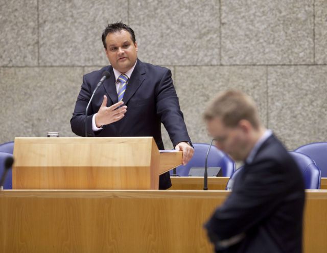 Ενέκρινε και η ολλανδική Βουλή τη διεύρυνση του EFSF