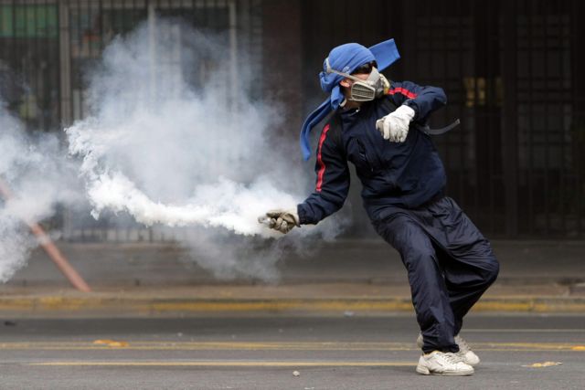 Συγκρούσεις φοιτητών-αστυνομικών στη διάρκεια διαδήλωσης στη Χιλή