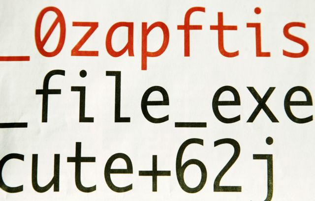 Χρήση λογισμικού για παράνομη παρακολούθηση έκαναν οι γερμανικές Αρχές