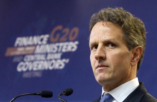 Ανοιχτό από την G-20 το ενδεχόμενο για την αύξηση των πόρων του ΔΝΤ