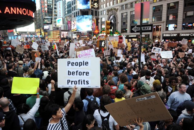 Στην Times Square οι «Αγανακτισμένοι» της Νέας Υόρκης, δεκάδες συλλήψεις
