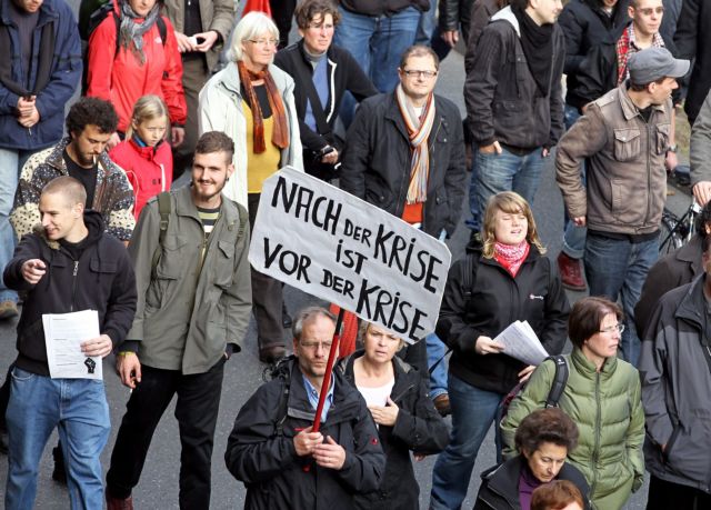 Διαδηλώσεις «αγανακτισμένων» πολιτών και στη Γερμανία