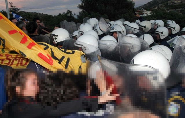 Διαδηλωτές «πολιόρκησαν» το Συνέδριο της Σοσιαλιστικής Διεθνούς στο Λασίθι