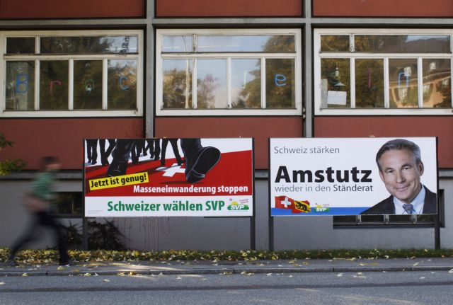 Πρώτο, αλλά με μειωμένη δύναμη το κόμμα των εθνικιστών στις ελβετικές κάλπες