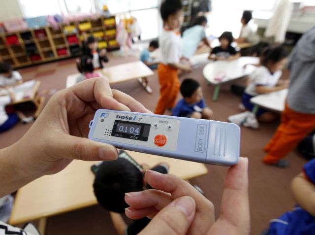 Εξετάσεις θυρεοειδή για 360.000 παιδιά γύρω από τη Φουκουσίμα