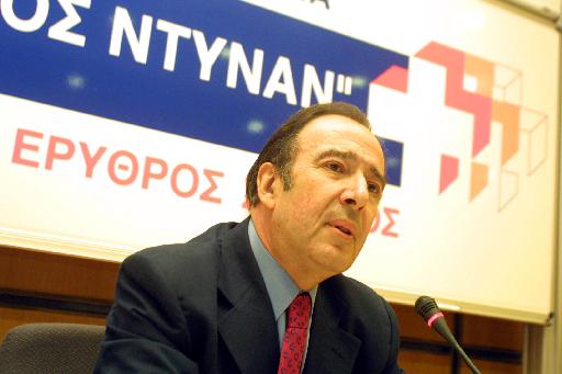 Ελληνικός Ερυθρός Σταυρός:Παραιτήθηκε από πρόεδρος ο Ανδρέας Μαρτίνης