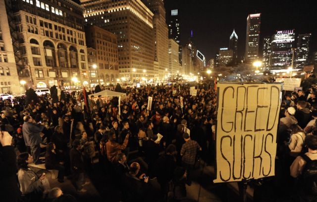 Δεκάδες συλλήψεις διαδηλωτών του κινήματος «Καταλάβετε την Ουόλ Στριτ»