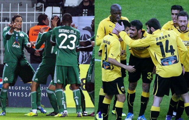 Οι Νότιοι… τριάμβευσαν κόντρα στους Βόρειους