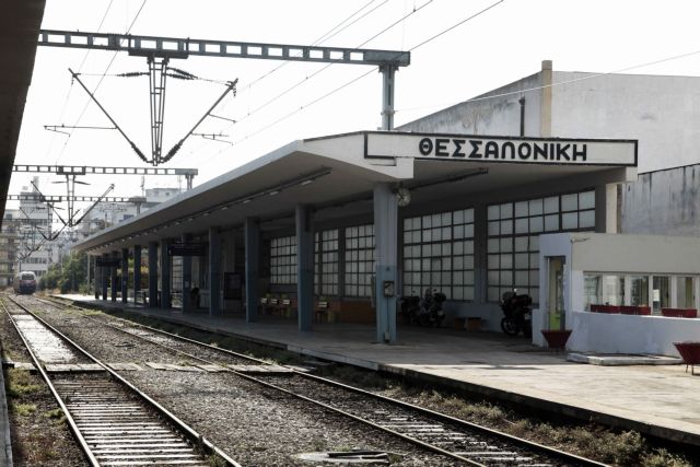 Την αποχώρησή της από το ΠΑΣΟΚ ανακοίνωσε η ΠΑΣΚ Σιδηροδρομικών