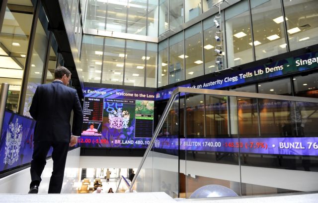 Υποχώρηση στη Γουόλ Στριτ την Παρασκευή, στο πράσινο η Ευρώπη