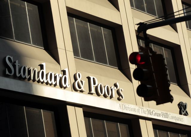 Στο σκαμνί οδηγούν την Standard & Poor’s 13 δήμοι στην Αυστραλία