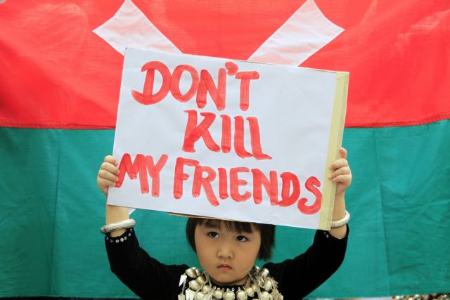 Αμνηστία σε 6.359 κρατούμενους δίνει ο πρόεδρος της Μιανμάρ