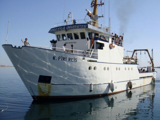 Τρία τουρκικά πλοία πραγματοποιούν έρευνες ανοιχτά της Κύπρου, λέει η Άγκυρα