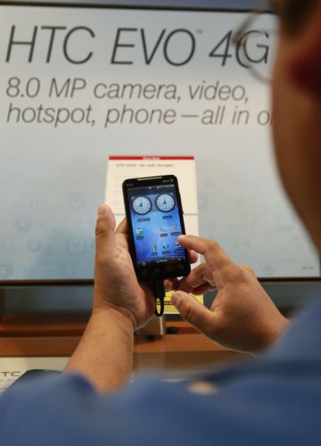 H Android Police εντόπισε σοβαρό κενό ασφάλειας σε smartphone HTC