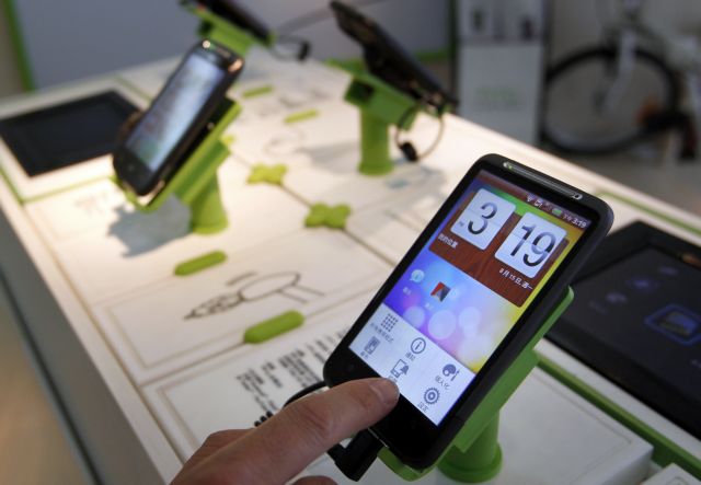 H HTC ανακοινώνει αύξηση κερδών 68% για το τρίτο τρίμηνο του 2011