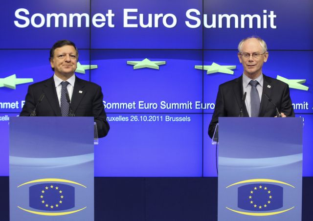 Kοινή δράση ζητά από τα μέλη της G20 η Ευρωπαϊκή Ένωση