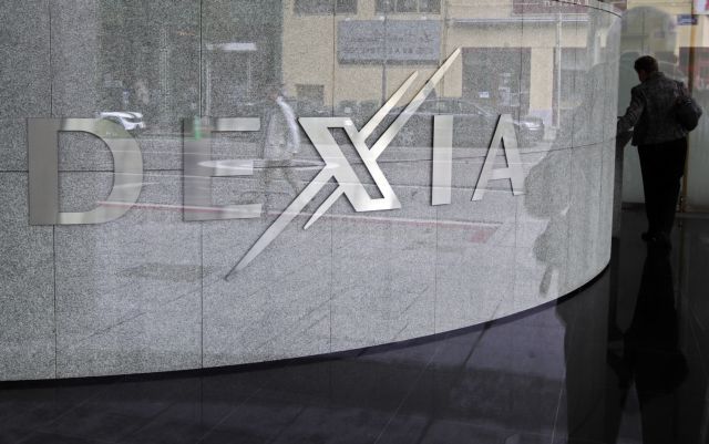 Η σωτηρία της Dexia δεν θα επηρεάσει την αξιολόγηση της Γαλλίας λένε οι οίκοι