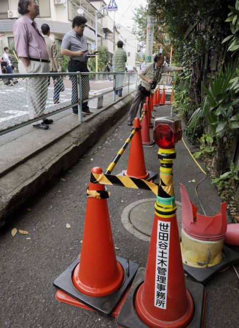 Ανησυχία στην Ιαπωνία μετά τον εντοπισμό «θερμών σημείων» ραδιενέργειας