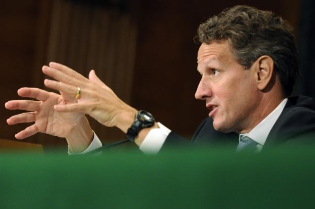 Απορρίπτουν οι ΗΠΑ εκκλήσεις για ενίσχυση των κεφαλαίων του ΔΝΤ