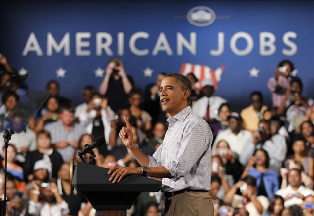 Νέο αδιέξοδο στην Γερουσία των ΗΠΑ για την τόνωση της αμερικανικής οικονομίας