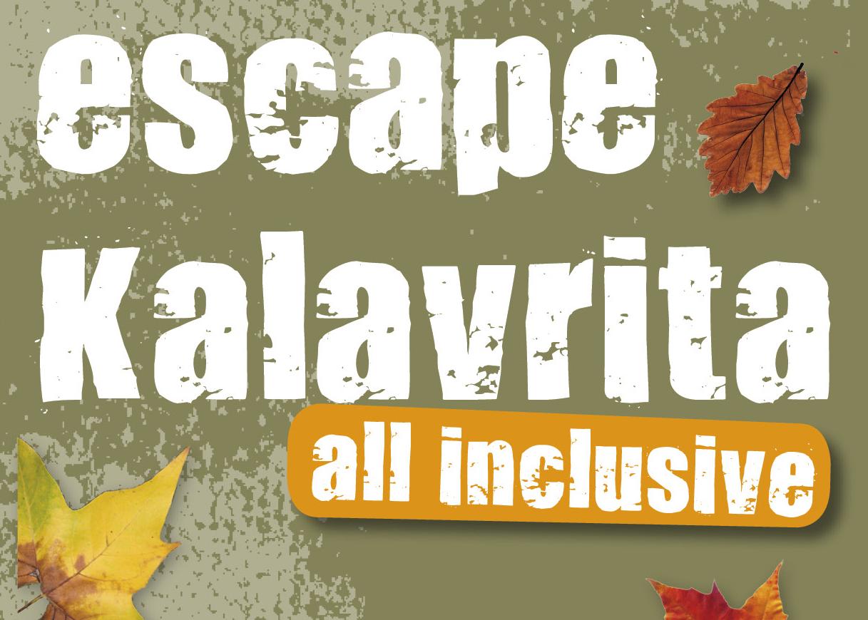 Μια «all inclusive Escape» εμπειρία στα Καλάβρυτα με ολοκληρωμένες φθινοπωρινές εξορμήσεις