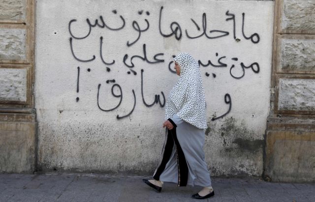 Στα πρόθυρα της εξουσίας το μετριοπαθές ισλαμιστικό κόμμα της Τυνησίας