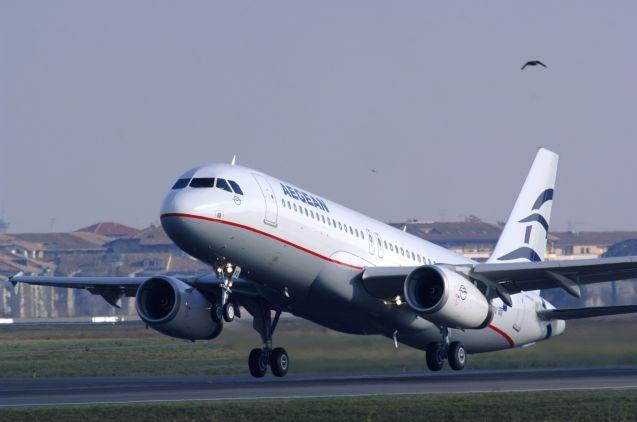 Mαταίωση όλων των πτήσεων της Aegean Airlines την Τετάρτη
