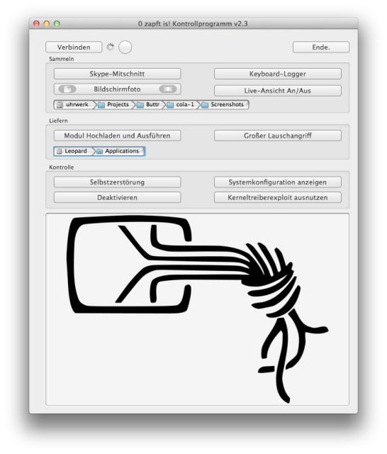 Ανατομία trojan «της γερμανικής κυβέρνησης» από το Chaos Computer Club