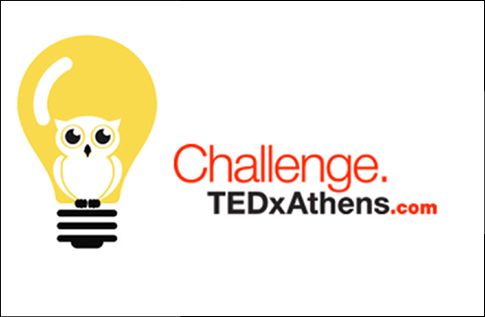 Once Upon A School, ένα εναλλακτικό κέντρο υποστήριξης των δημόσιων σχολείων