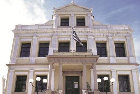 Αφίσα με υβριστικό περιεχόμενο κατά καθηγητών τοιχοκολλήθηκε στο Πανεπιστήμιο Αιγαίου