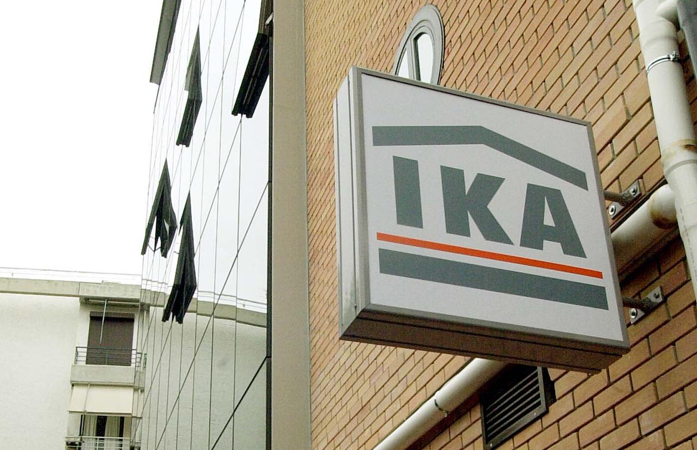 Ευνοϊκή ρύθμιση από το ΙΚΑ για οφειλές εργοδοτικών εισφορών