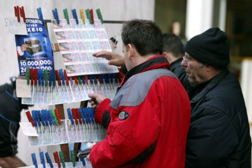 Σε τροχιά ιδιωτικοποίησης τα Κρατικά Λαχεία