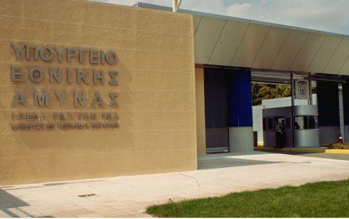 Διευκρινίσεις από το ΥΠΕΘΑ για το συνταξιοδοτικό καθεστώς των στρατιωτικών