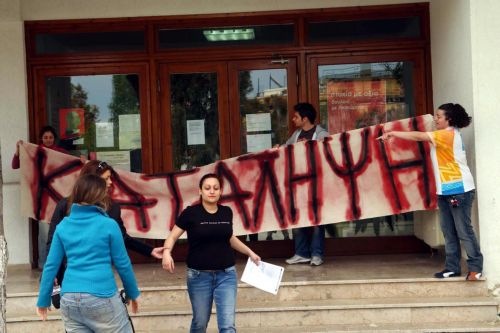 Μπλοκάρει τις εξετάσεις των επί πτυχίω φοιτητών το υπουργείο Παιδείας