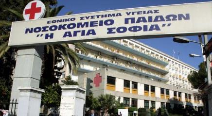 Σε αργία οι τρεις καρδιοχειρουργοί του Παίδων «Αγία Σοφία»