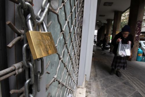 Εξωπραγματικοί οι φόροι του προϋπολογισμού 2012 λέει η ΕΣΕΕ