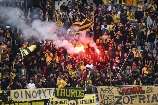 Κάλεσμα της ΑΕΚ στον κόσμο να περιφρουρήσει το συμφέρον της ομάδας