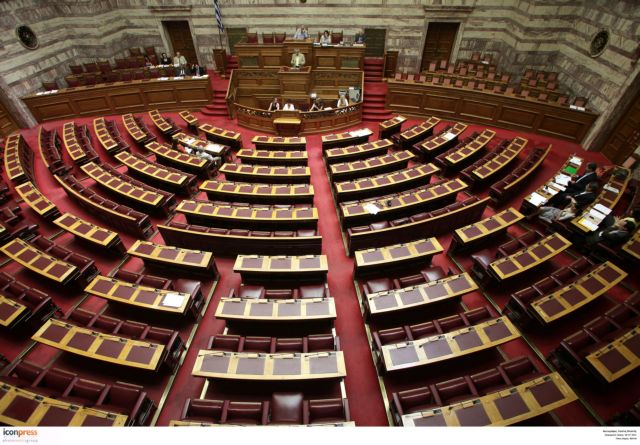 Με ονομαστική ψηφοφορία την Παρασκευή η παροχή ψήφου εμπιστοσύνης