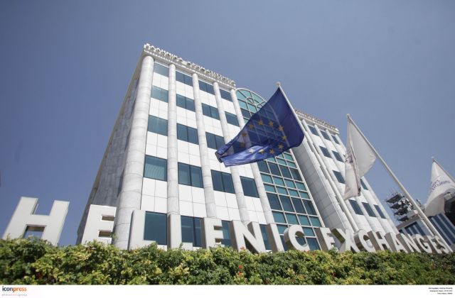 Οριακή άνοδος στο Χρηματιστήριο Αθηνών την Τετάρτη