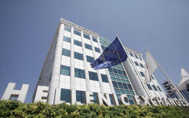 Η ολοκλήρωση των συνομιλιών με την τρόικα περιόρισε στο 0,58% τις απώλειες στο ΧΑ