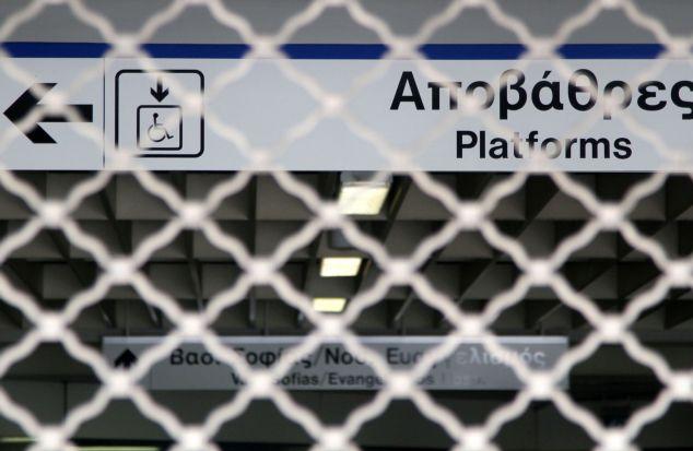 Μόνο με ταξί οι μετακινήσεις την Πέμπτη, με… τα πόδια την Παρασκευή