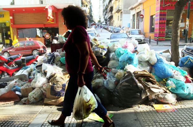 Διακοπή μισθοδοσίας στους εργαζόμενους των ΟΤΑ που συμμετέχουν στις κινητοποιήσεις