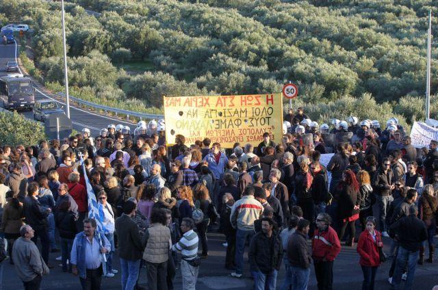 Ελεύθεροι οι συλληφθέντες των επεισοδίων στο Συνέδριο της Σοσιαλιστικής Διεθνούς