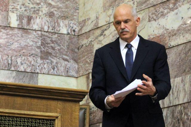 Σε δημοψήφισμα η νέα δανειακή σύμβαση – Ψήφο εμπιστοσύνης ζητά ο Γ.Παπανδρέου