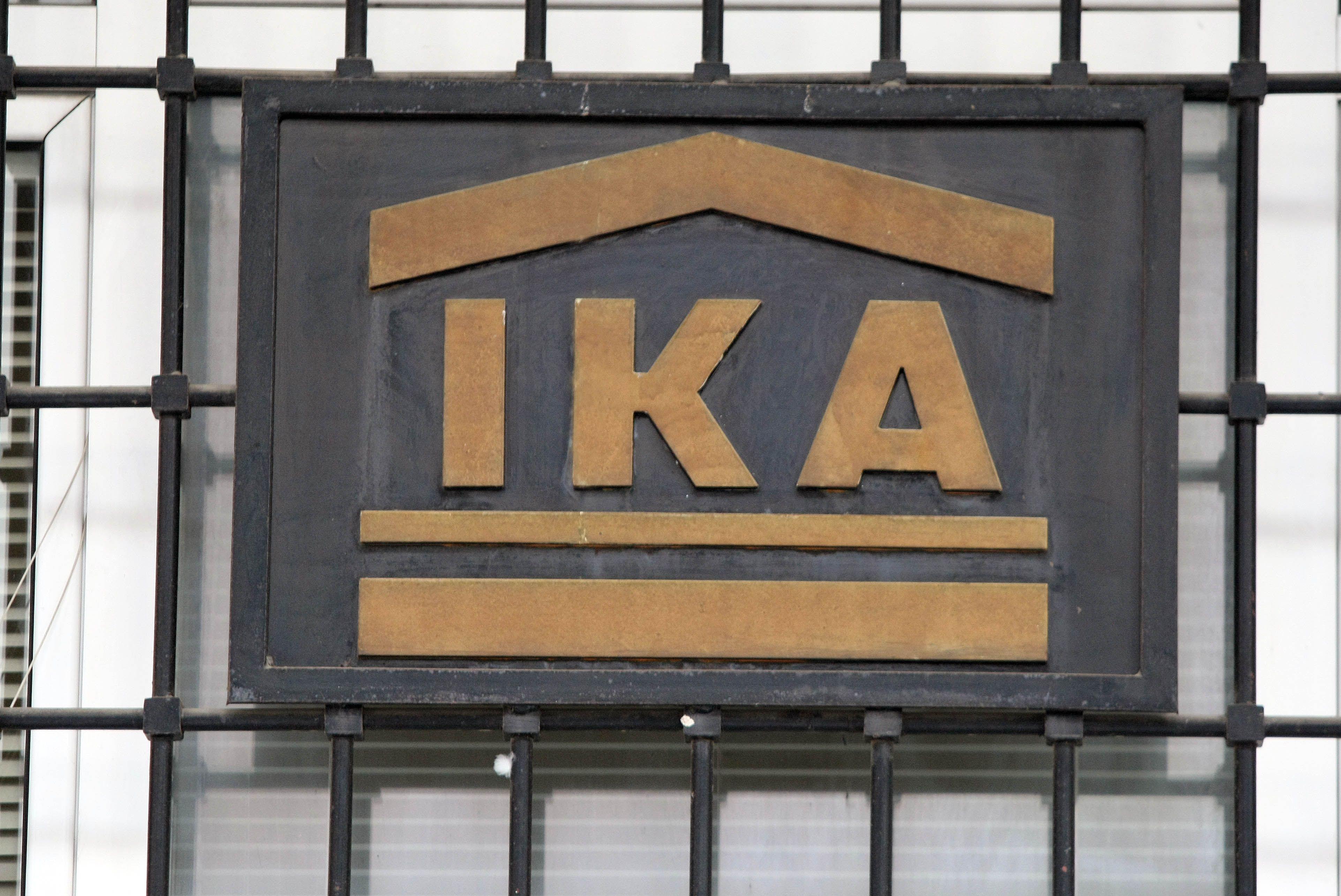 Απεργούν από την Παρασκευή και όλη την επόμενη εβδομάδα οι γιατροί του ΙΚΑ