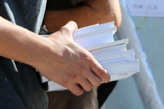 Πρόγραμμα εθελοντικής ανταλλαγής συγγραμμάτων στα Πανεπιστήμια