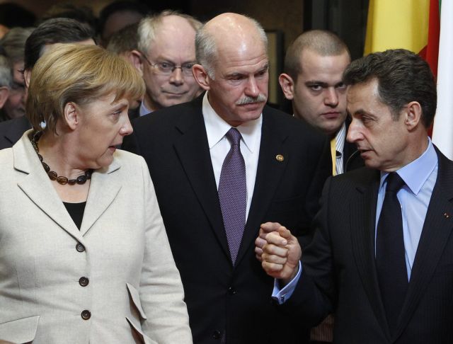 Για τις 23 Οκτωβρίου μετατέθηκε η Σύνοδος Κορυφής της ΕΕ